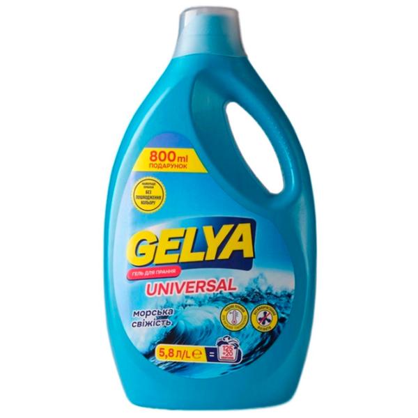Гель для стирки Gelya Universal 5.8л Количество стирок: 145 photo 1 Гель для стирки Gelya Universal 5.8л Количество стирок: 145 photo 1
