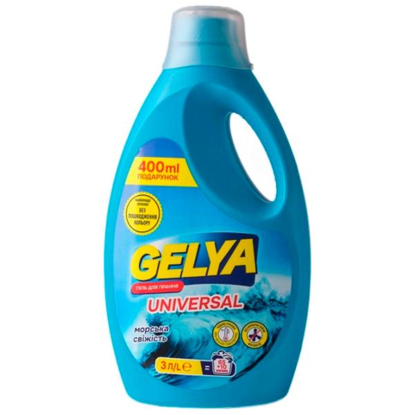 Gel de spălare Gelya Universal 3l Număr spălări: 75 photo 1