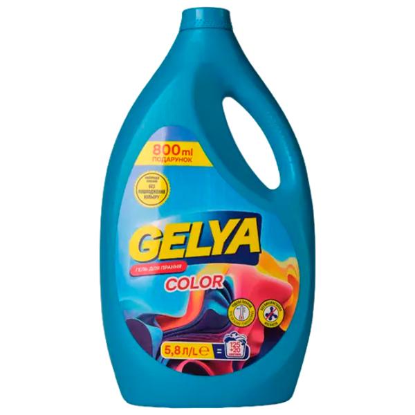 Гель для стирки Gelya Color 5.8л Количество стирок:  photo 1 Гель для стирки Gelya Color 5.8л Количество стирок:  photo 1