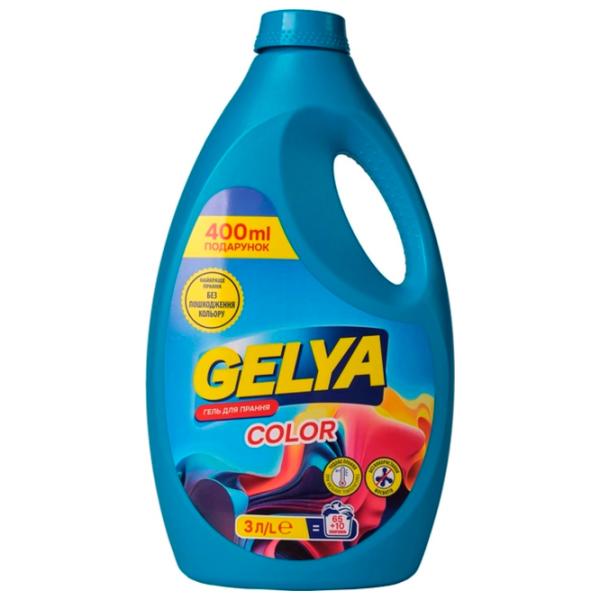 Gel de spălare Gelya Color 3l Număr spălări: 75 photo 1