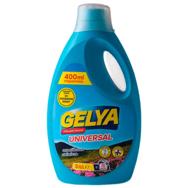 Гель для стирки Gelya Alpine freshness 3л Количество стирок: 75 photo 1