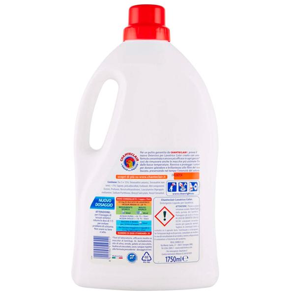 Gel de spălare Chante Clair Color 1.75l Număr spălări: 35 photo 2 Gel de spălare Chante Clair Color 1.75l Număr spălări: 35 photo 2