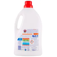 Гель для стирки Chante Clair Color 1.75л Количество стирок: 35 photo 2