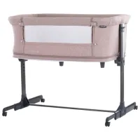 Детская кровать Chipolino Mommy'n Me 0 месяцев - 3 года/ Бежевый