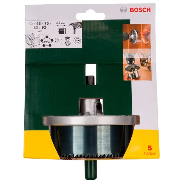 Set carote Bosch B2607019451 Cilindric photo 2 Set carote Bosch B2607019451 Cilindric photo 2