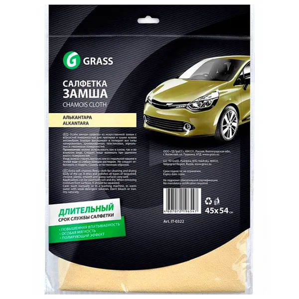 Салфетка Grass Алькантара Замша/ салон photo 1