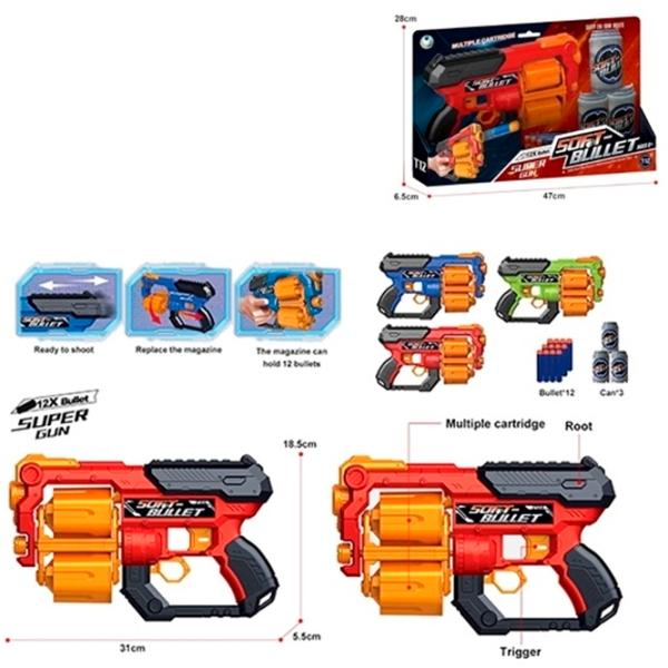Игрушечный пистолет ChiToys МЕ10.149 3+/ Стрел/ Красный photo 2