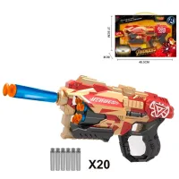Pistol de jucărie ChiToys МЕ10.150 6+/ Săgeți/ Red photo 2