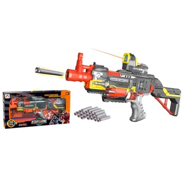 Игрушечный пистолет ChiToys МЕ10.151 6+/ Стрел/ Grey photo 2