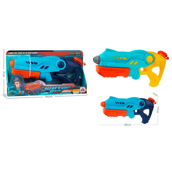 Водяной пистолет Optmarket ЛЕ01.50 3+/ Вода/ Blue photo 2 Водяной пистолет Optmarket ЛЕ01.50 3+/ Вода/ Blue photo 2