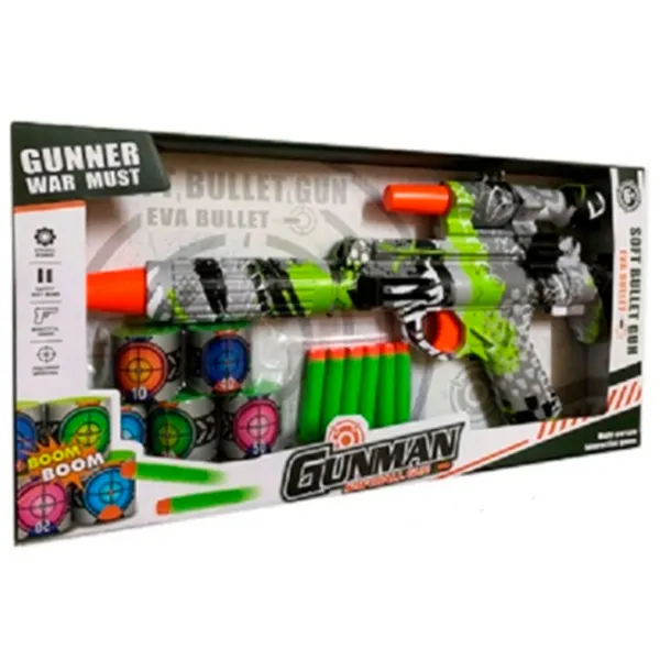 Игрушечный пистолет Optmarket МЕ10.161 3+/ Стрел/ Grey photo 2 Игрушечный пистолет Optmarket МЕ10.161 3+/ Стрел/ Grey photo 2
