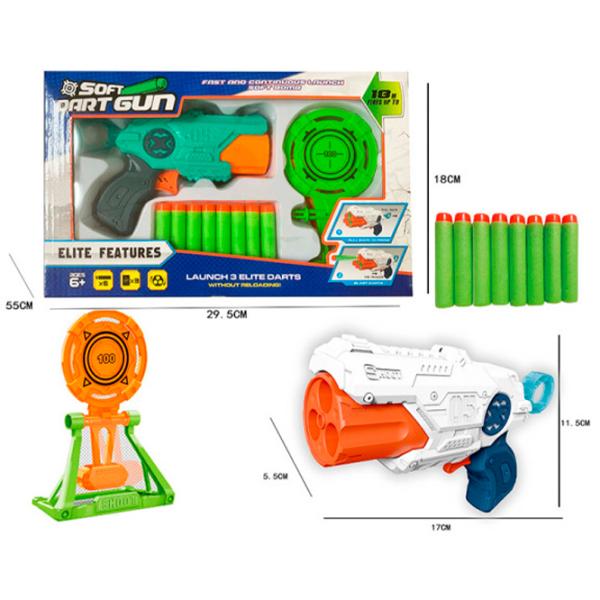 Pistol de jucărie Optmarket МЕ10.162 3+/ Săgeți/ White photo 2 Pistol de jucărie Optmarket МЕ10.162 3+/ Săgeți/ White photo 2