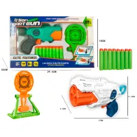 Игрушечный пистолет Optmarket МЕ10.162 3+/ Стрел/ White photo 2