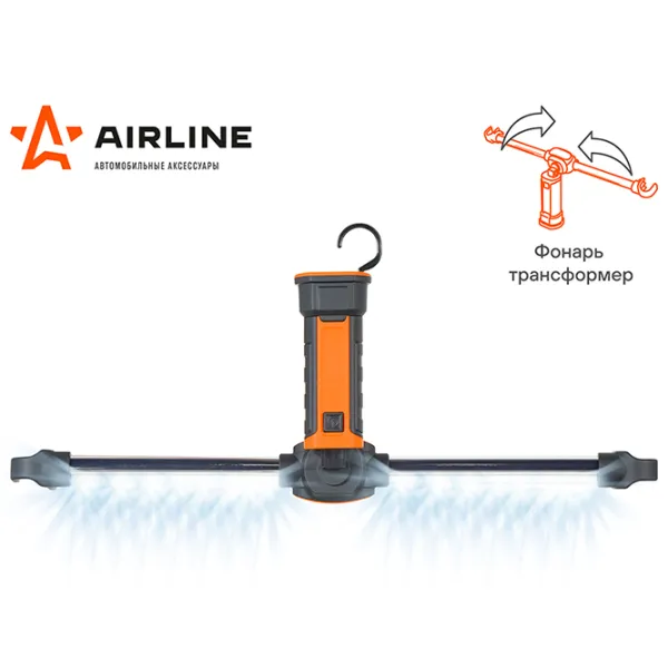 Автомобильные фонарики Airline AFL-35W-05  photo 4