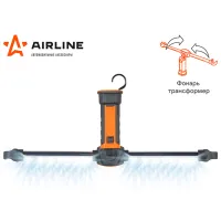 Lanterne auto Airline AFL-35W-05 photo 4