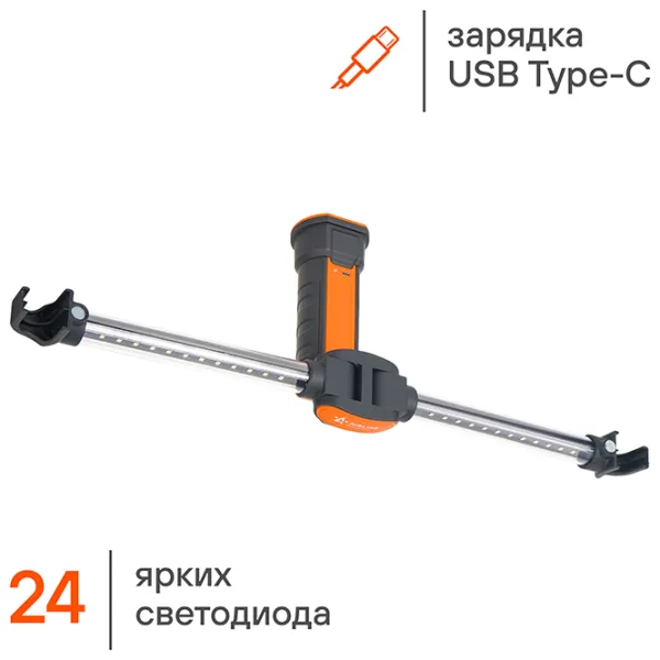 Автомобильные фонарики Airline AFL-35W-05  photo 5