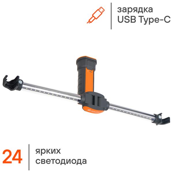 Автомобильные фонарики Airline AFL-35W-05  photo 5