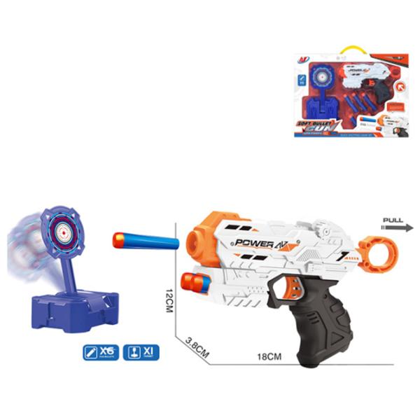 Игрушечный пистолет Optmarket МЕ10.164 3+/ White photo 2 Игрушечный пистолет Optmarket МЕ10.164 3+/ White photo 2