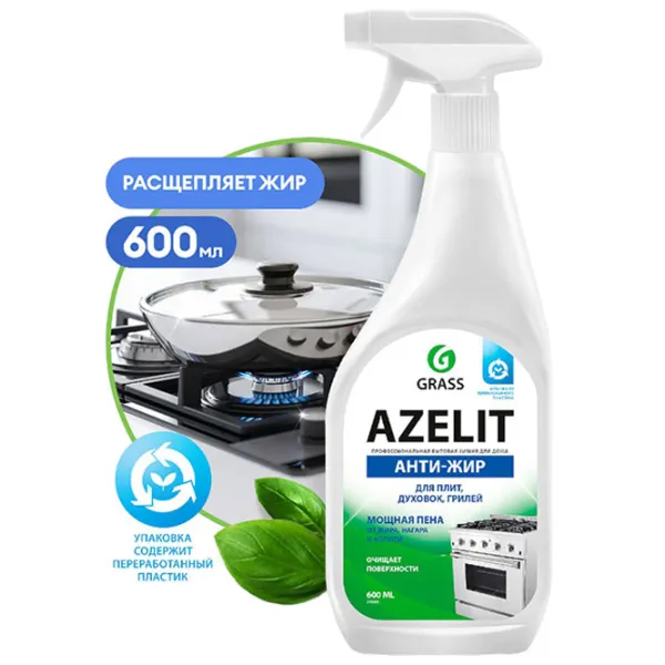 Средство Grass Azelit 218600 жидкость / для удаления грязи photo 1