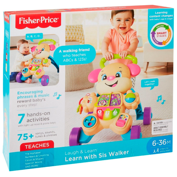 Ходунки Fisher Price FRC93 (887961621983) Brown photo 4