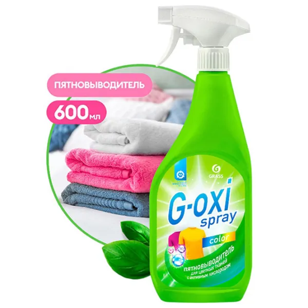 Soluție Grass G-oxi spray 125495 lichid / pentru curățare photo 1