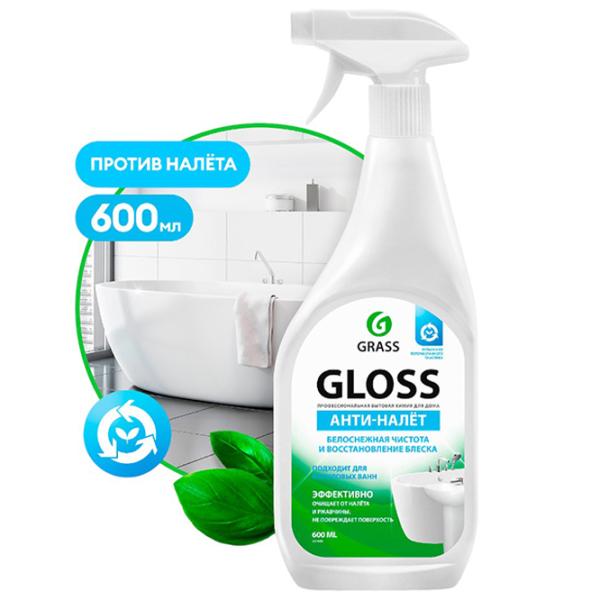 Soluție Grass Gloss 221600 Lichid/ pentru curățirea calcarului photo 3