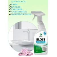 Средство Grass Gloss 221600 Жидкость/ для удаления накипи photo 4