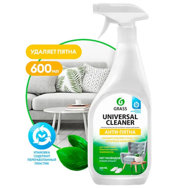 Средство Grass Universal Cleaner 112600 Жидкость/ для удаления накипи photo 1 Средство Grass Universal Cleaner 112600 Жидкость/ для удаления накипи photo 1