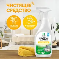 Средство Grass Universal Cleaner 112600 Жидкость/ для удаления накипи photo 5