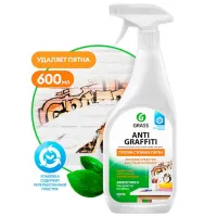 Soluție Grass Antigraffiti 117107 Lichid/ pentru îndepartarea murdăriei