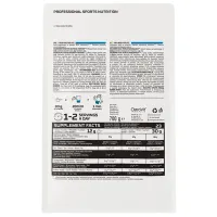 Proteină OstroVit 100% Whey Isolate 700 g (5903933909851) praf/ Vanilie photo 3