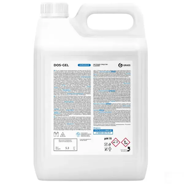 Soluție Grass DOS-Gel 8684215111045  gel / pentru curățare photo 3