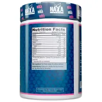 Proteină Haya Labs 100% Pure All Natural Pea Protein isolate 454 gr (854822007750) praf/ Mazăre photo 2