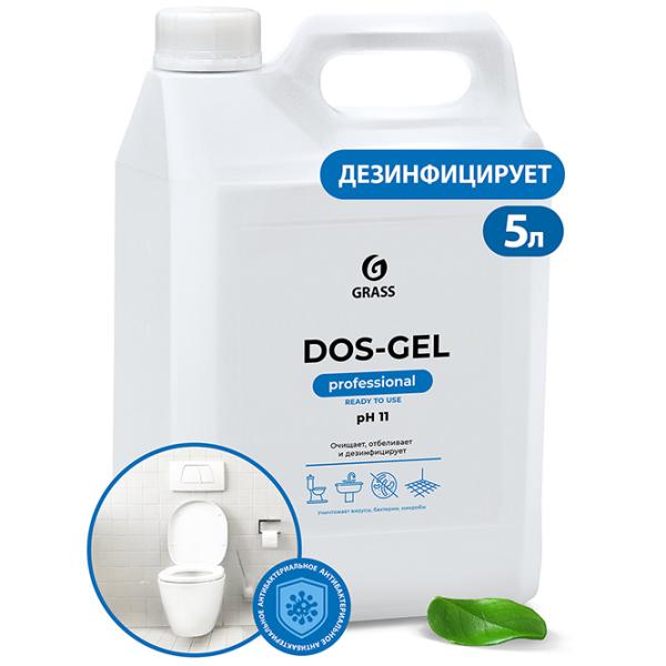 Soluție Grass DOS-Gel 8684215111045  gel / pentru curățare photo 1