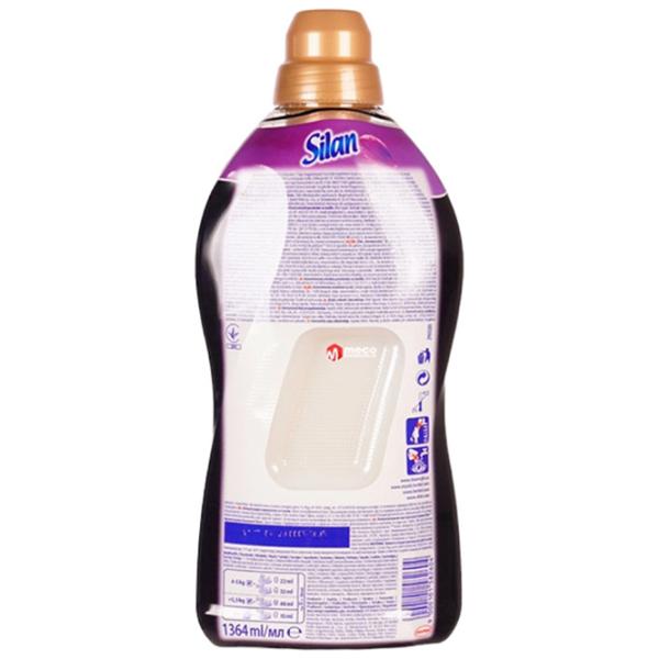 Detergent Silan Dreamy Lotus 584059 lichid / pentru îndepărtarea petelor photo 3