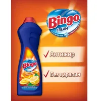 Soluție Bingo Lemon 8690536004775 lichid / pentru curățare photo 5