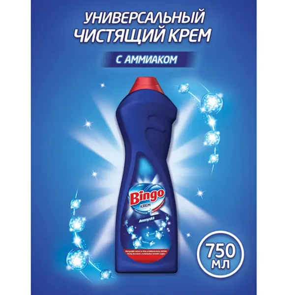 Средство Bingo Ammonia 8690536004751 жидкость / для очистки photo 4 Средство Bingo Ammonia 8690536004751 жидкость / для очистки photo 4