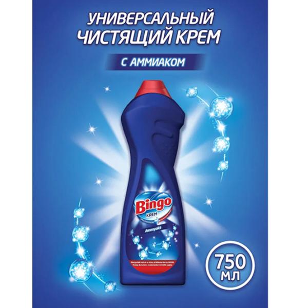 Средство Bingo Ammonia 8690536004751 жидкость / для очистки photo 4 Средство Bingo Ammonia 8690536004751 жидкость / для очистки photo 4