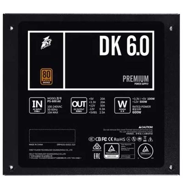 Sursă de alimentare 1STPLAYER PS-600AX DK PREMIUM 80+ Bronze/ 600 W photo 6