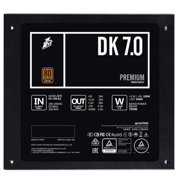 Sursă de alimentare 1STPLAYER PS-700AX DK PREMIUM 80+ Bronze/ 700 W photo 6