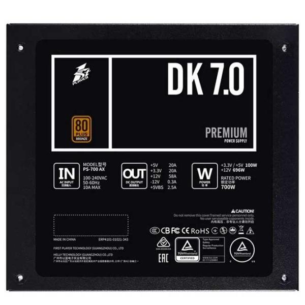 Sursă de alimentare 1STPLAYER PS-700AX DK PREMIUM 80+ Bronze/ 700 W photo 6