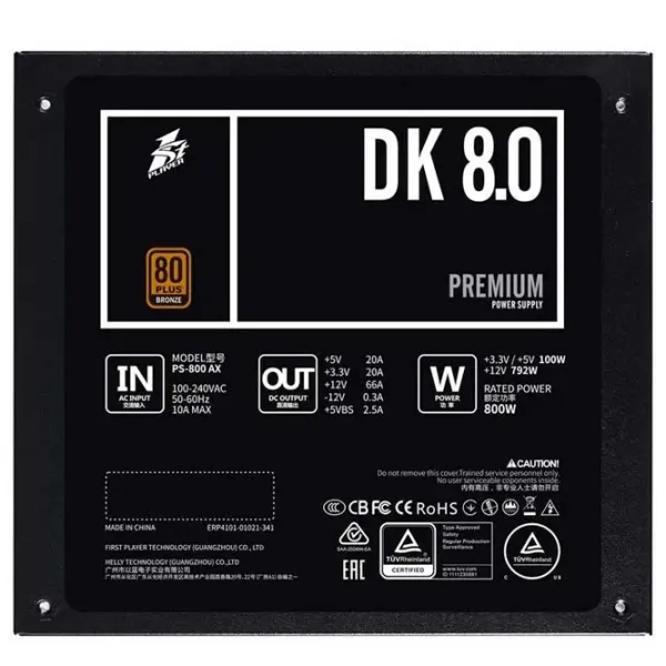 Sursă de alimentare 1STPLAYER PS-800AX DK PREMIUM 80+ Bronze/ 800 W photo 7