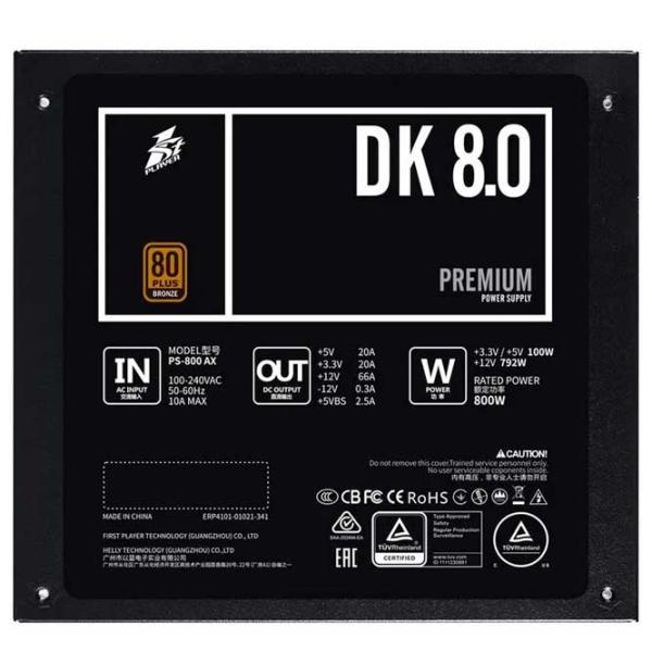 Sursă de alimentare 1STPLAYER PS-800AX DK PREMIUM 80+ Bronze/ 800 W photo 7