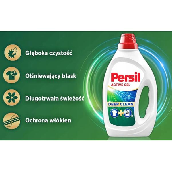 Чистящие растворы Persil GEL Universal 1.485л Количество стирок: 33 photo 2