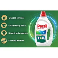 Чистящие растворы Persil GEL Universal 1.485л Количество стирок: 33 photo 2