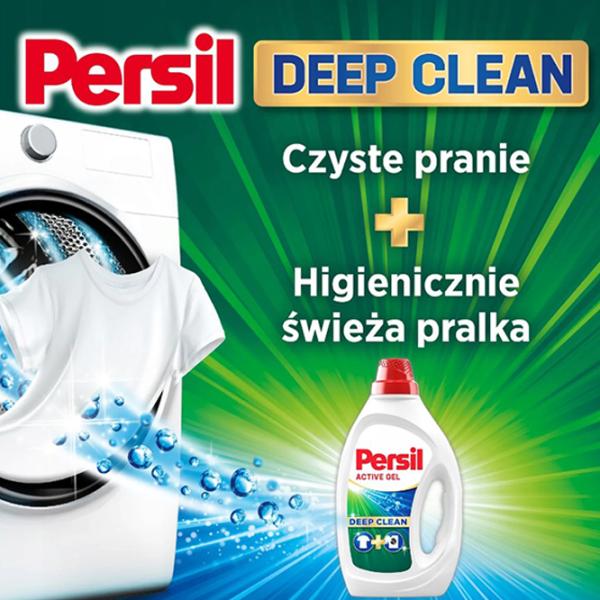 Чистящие растворы Persil GEL Universal 1.485л Количество стирок: 33 photo 3