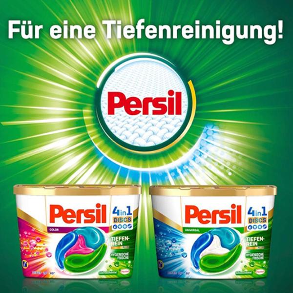 Таблетки Persil Universal 800135 капсулы / для освежения photo 5