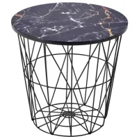 Журнальный столик Halmar Harissa B 5677694 Black