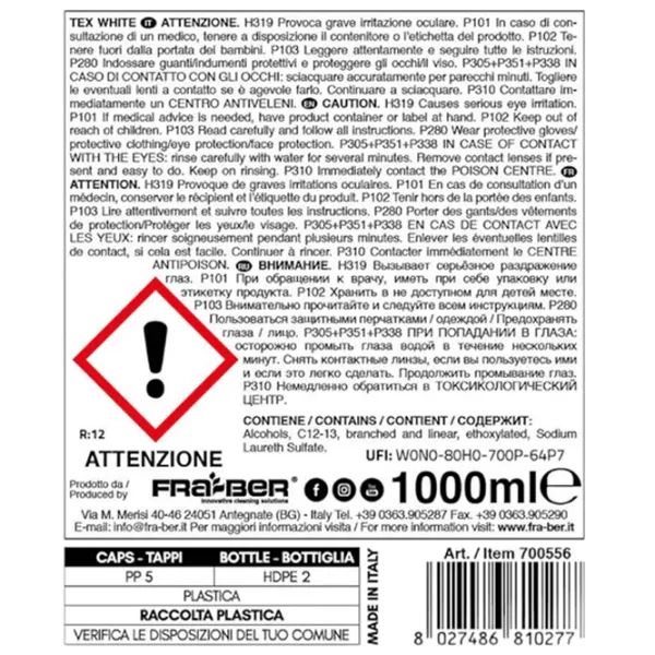 Средство Fra-Ber TEX SENSITIVE 700554 жидкость / для освежения photo 3