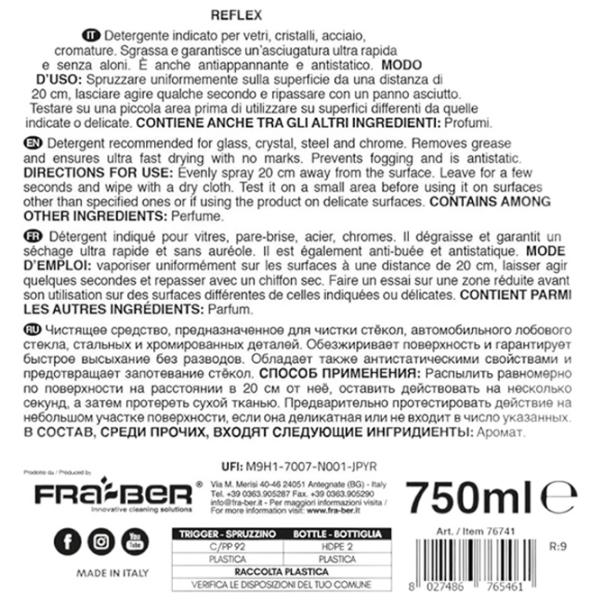 Средство Fra-Ber Reflex 76741 спрей / для очистки photo 2